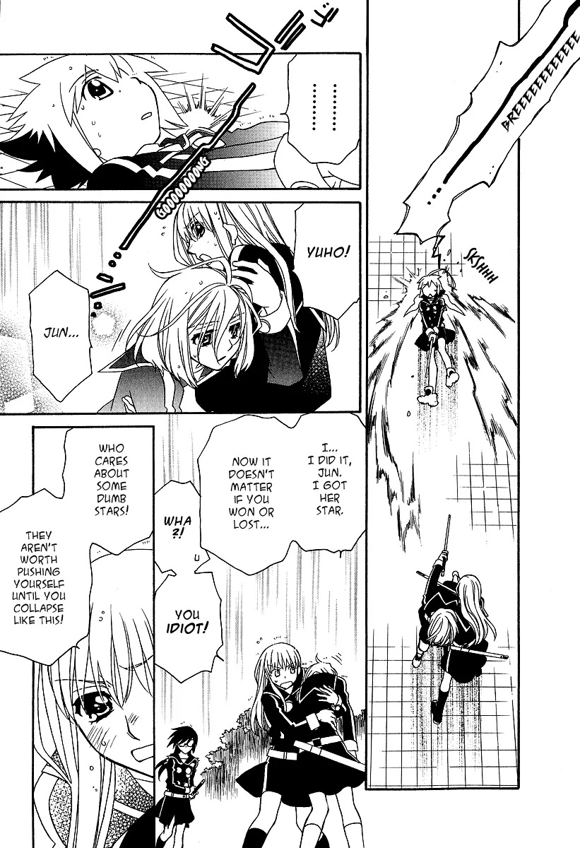 Hayate x Blade Chapter 20 page 18 - Chapter 20: Companions in Idiocy