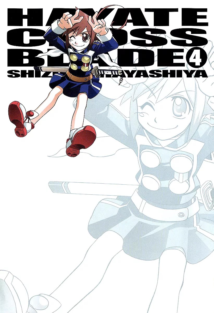 Hayate x Blade Chapter 20 page 2 - Chapter 20: Companions in Idiocy