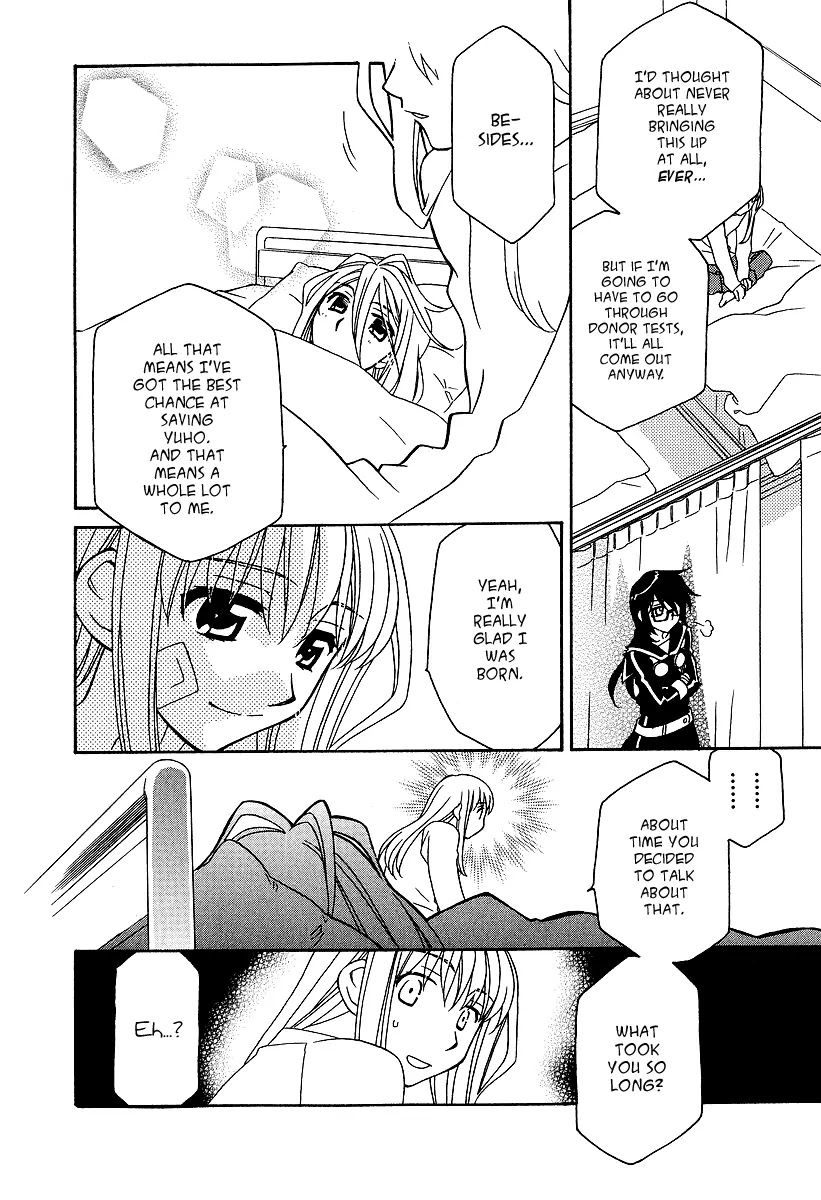 Hayate x Blade Chapter 20 page 27 - Chapter 20: Companions in Idiocy