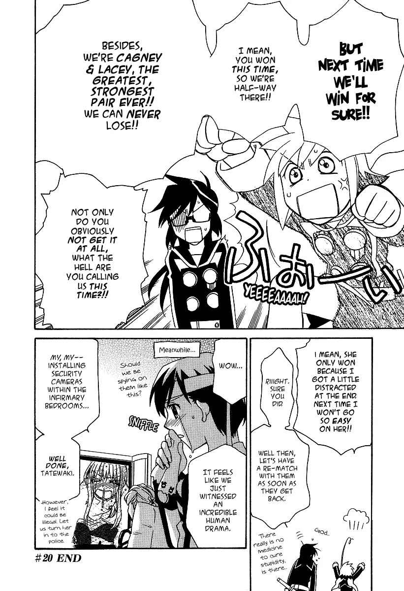 Hayate x Blade Chapter 20 page 31 - Chapter 20: Companions in Idiocy