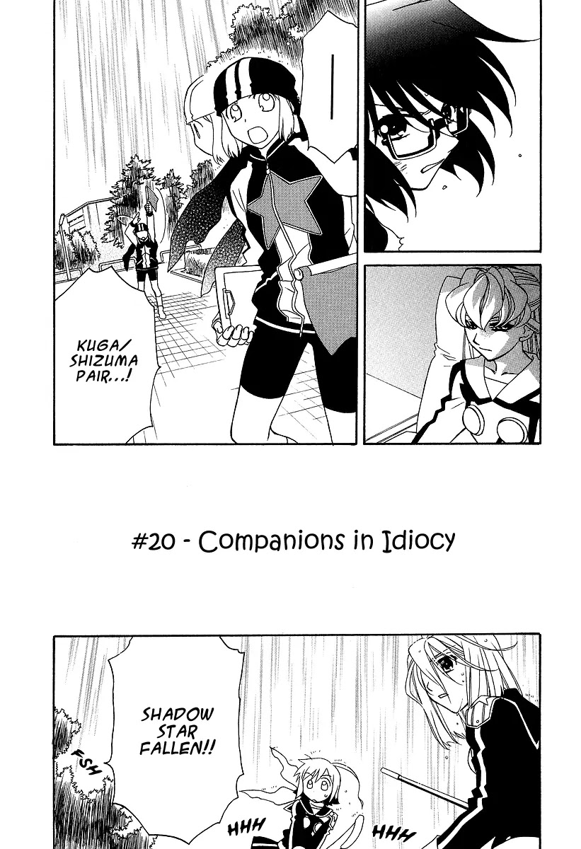 Hayate x Blade Chapter 20 page 5 - Chapter 20: Companions in Idiocy