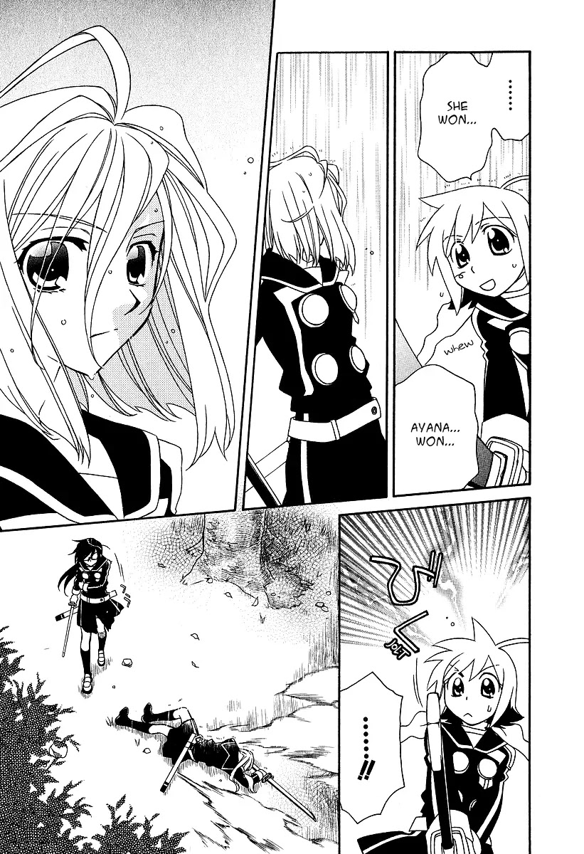 Hayate x Blade Chapter 20 page 6 - Chapter 20: Companions in Idiocy