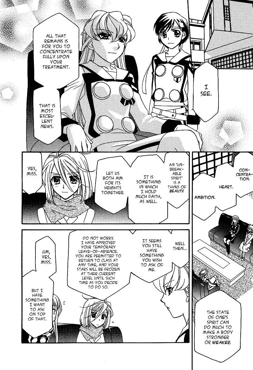Hayate x Blade Chapter 21 page 11 - Chapter 21: Wriggling Idiots