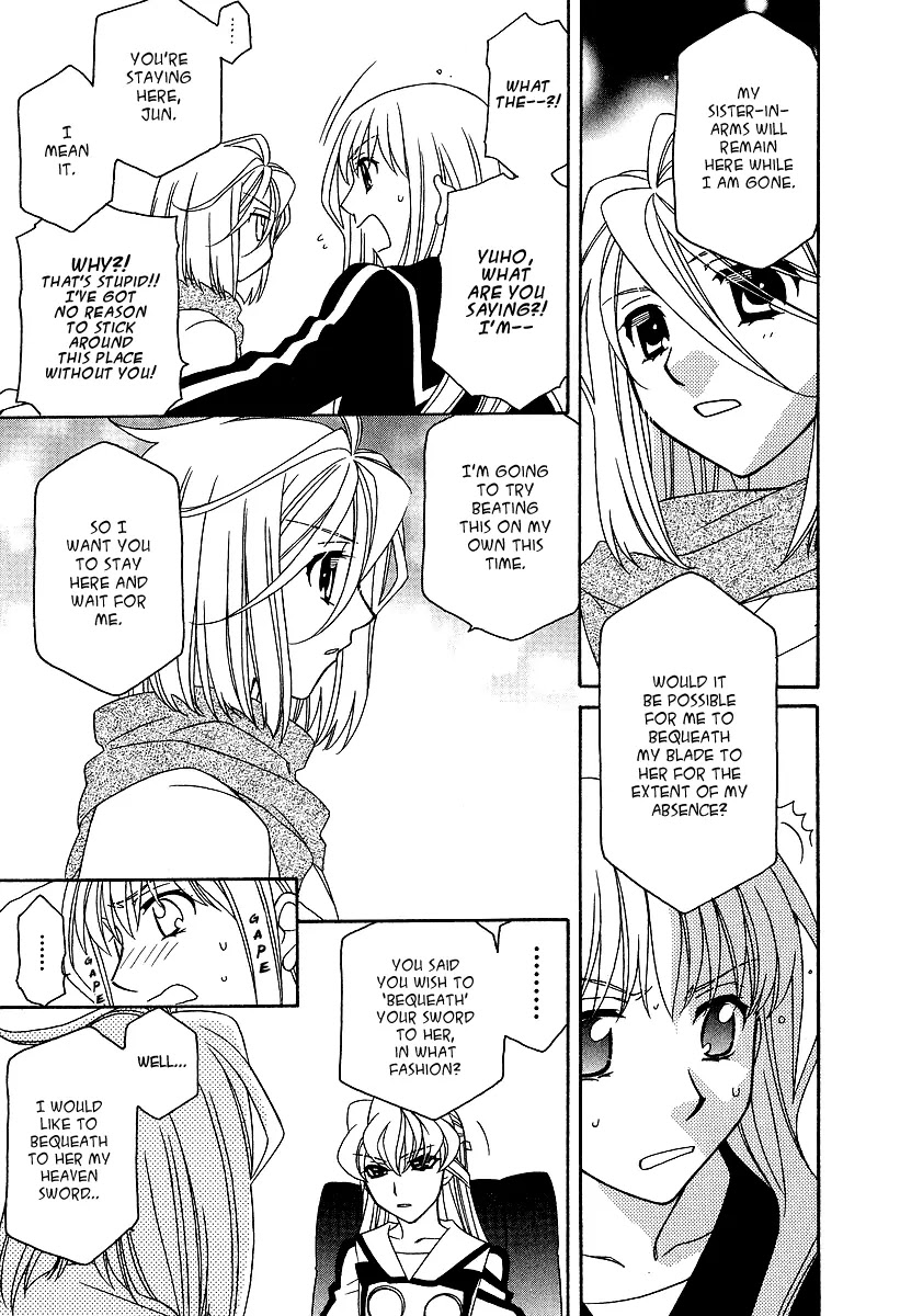 Hayate x Blade Chapter 21 page 12 - Chapter 21: Wriggling Idiots