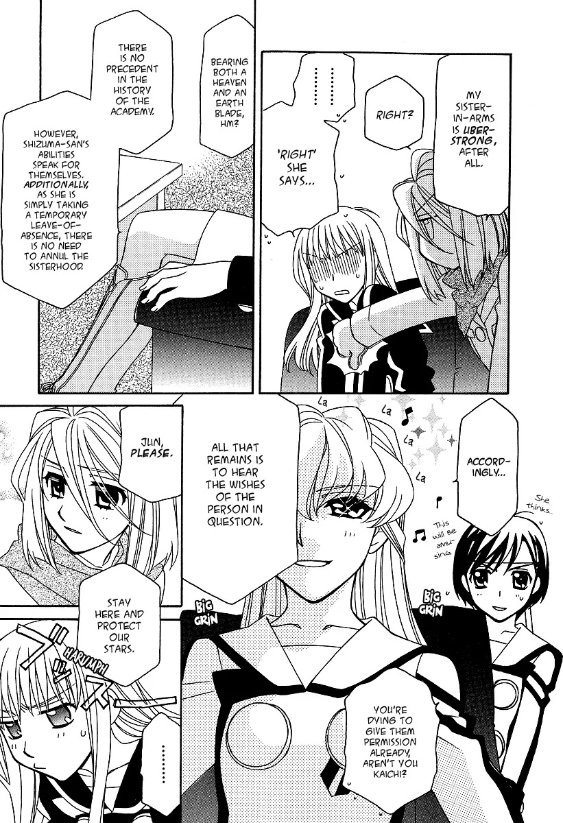 Hayate x Blade Chapter 21 page 14 - Chapter 21: Wriggling Idiots