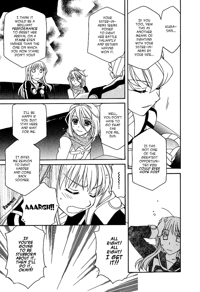 Hayate x Blade Chapter 21 page 16 - Chapter 21: Wriggling Idiots