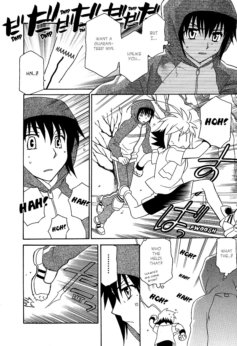 Hayate x Blade Chapter 21 page 19 - Chapter 21: Wriggling Idiots