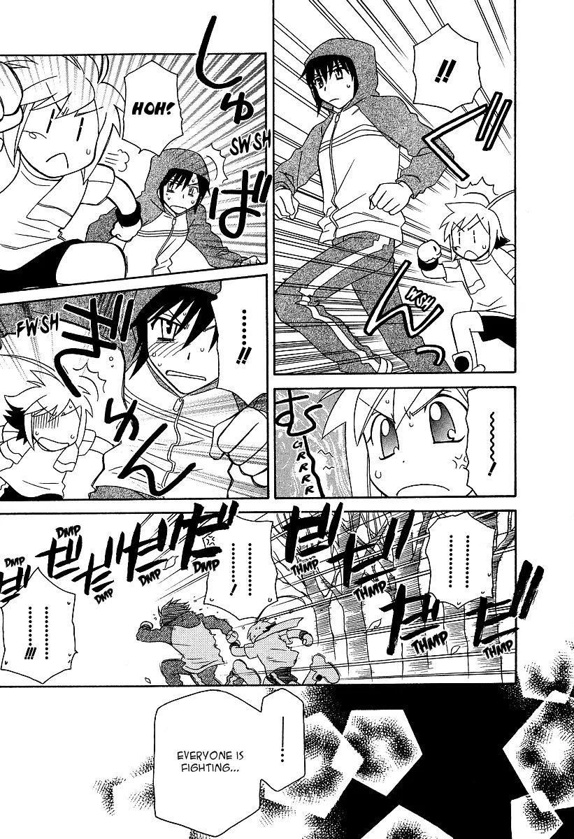 Hayate x Blade Chapter 21 page 20 - Chapter 21: Wriggling Idiots