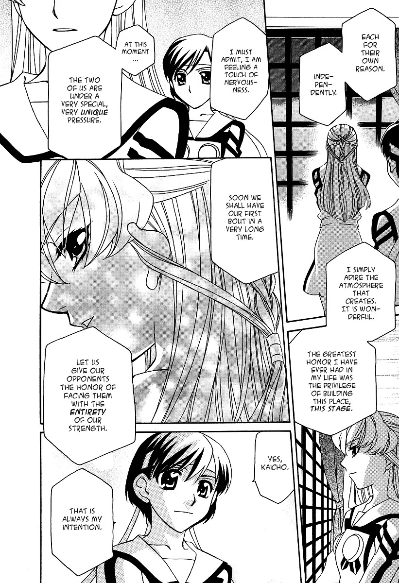 Hayate x Blade Chapter 21 page 21 - Chapter 21: Wriggling Idiots
