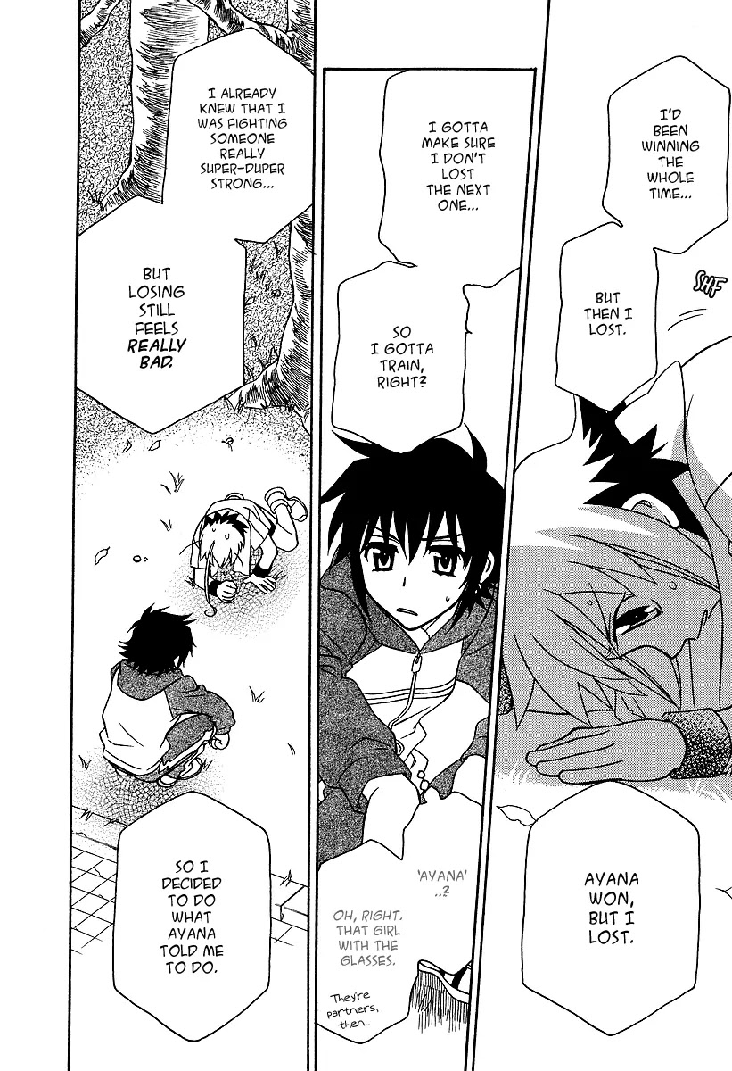 Hayate x Blade Chapter 21 page 23 - Chapter 21: Wriggling Idiots