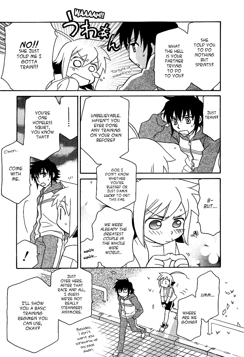 Hayate x Blade Chapter 21 page 24 - Chapter 21: Wriggling Idiots