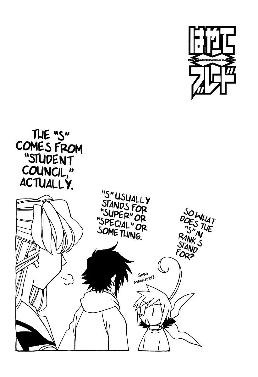 Hayate x Blade Chapter 21 page 26 - Chapter 21: Wriggling Idiots