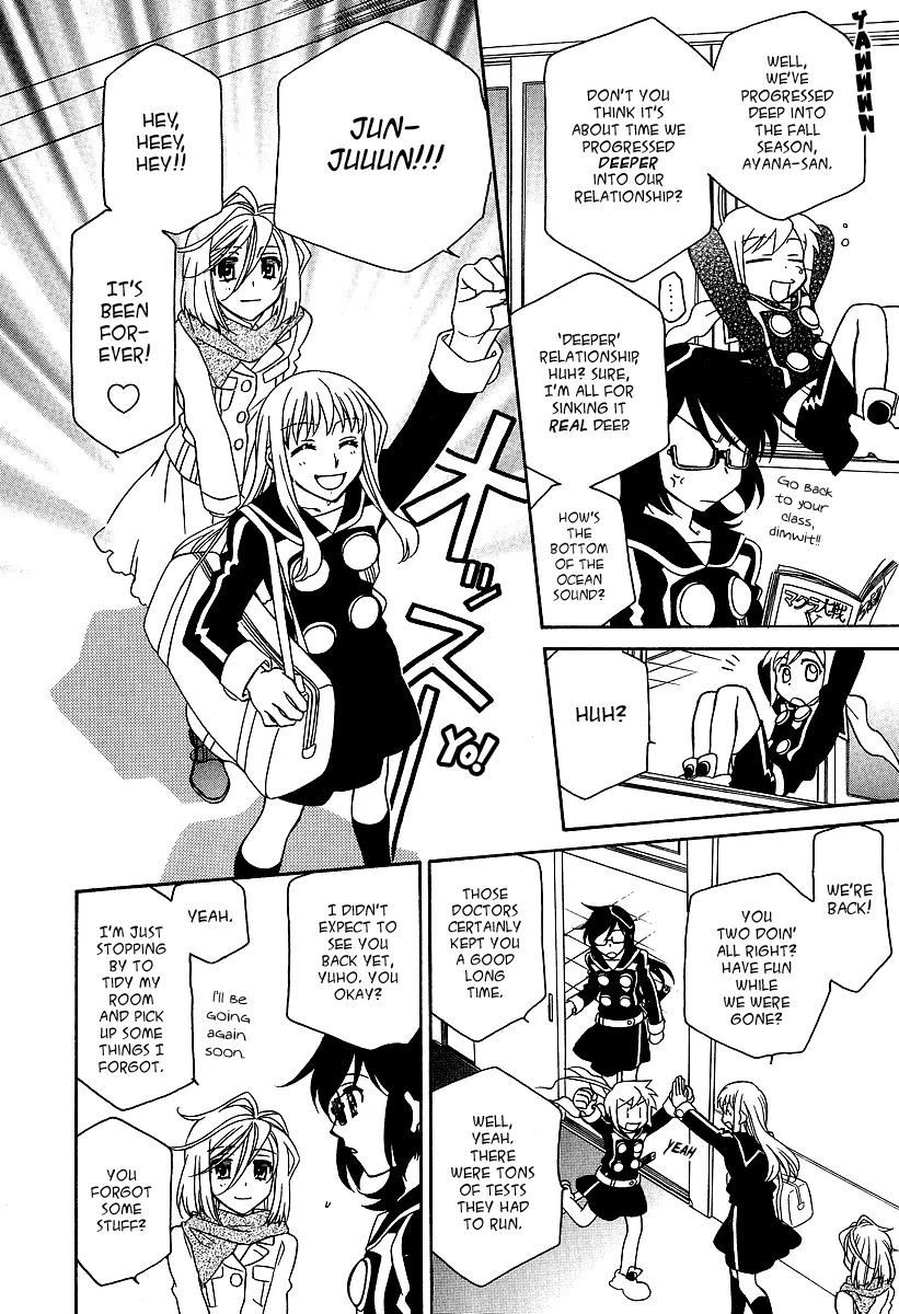 Hayate x Blade Chapter 21 page 5 - Chapter 21: Wriggling Idiots