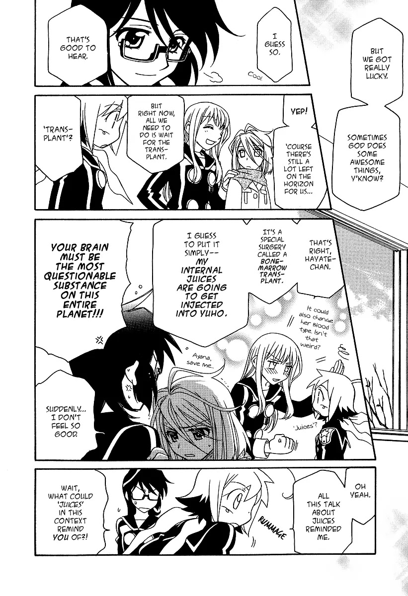 Hayate x Blade Chapter 21 page 7 - Chapter 21: Wriggling Idiots