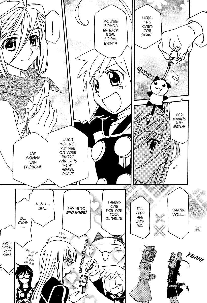 Hayate x Blade Chapter 21 page 8 - Chapter 21: Wriggling Idiots