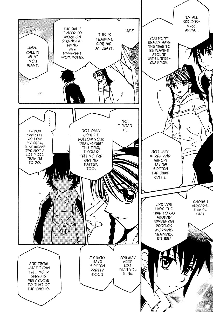 Hayate x Blade Chapter 22 page 17 - Chapter 22: Idiots Who Don't Get Along