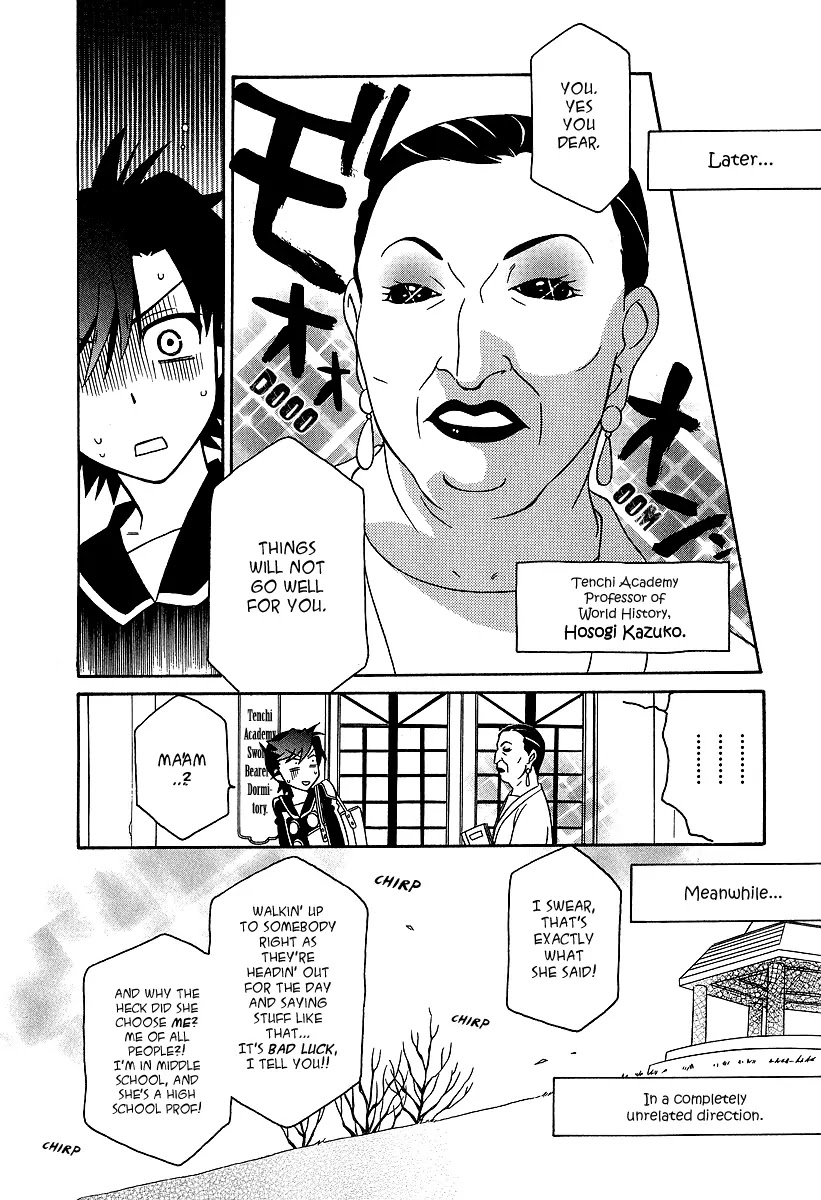Hayate x Blade Chapter 22 page 19 - Chapter 22: Idiots Who Don't Get Along