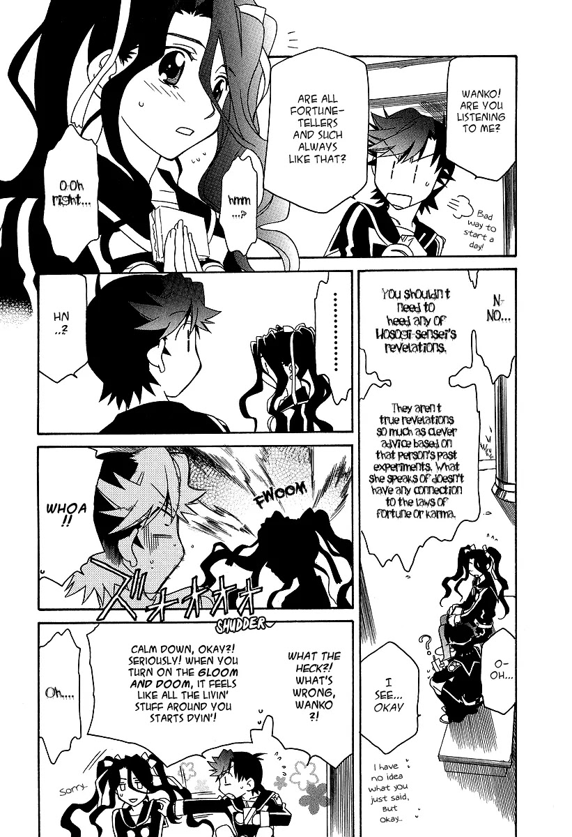 Hayate x Blade Chapter 22 page 20 - Chapter 22: Idiots Who Don't Get Along