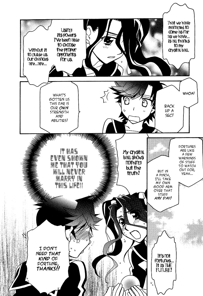 Hayate x Blade Chapter 22 page 23 - Chapter 22: Idiots Who Don't Get Along