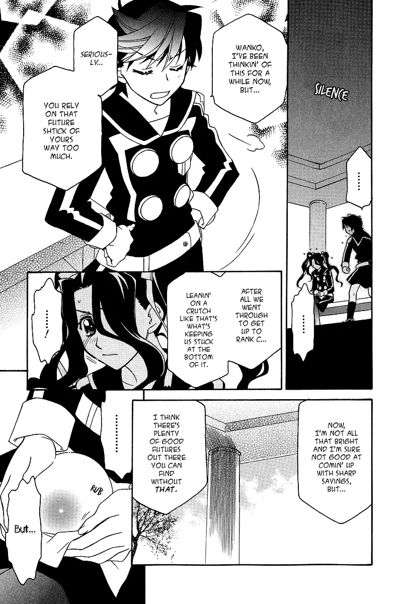 Hayate x Blade Chapter 22 page 24 - Chapter 22: Idiots Who Don't Get Along