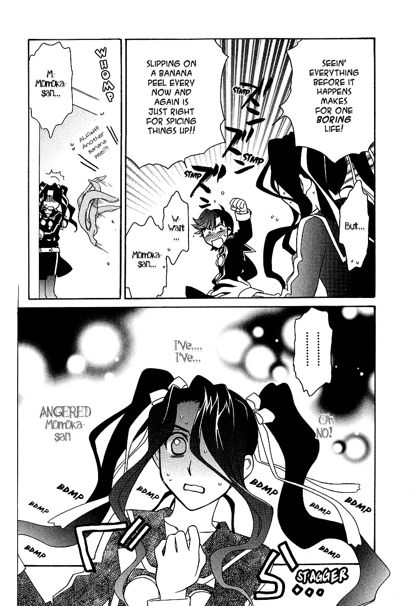 Hayate x Blade Chapter 22 page 26 - Chapter 22: Idiots Who Don't Get Along