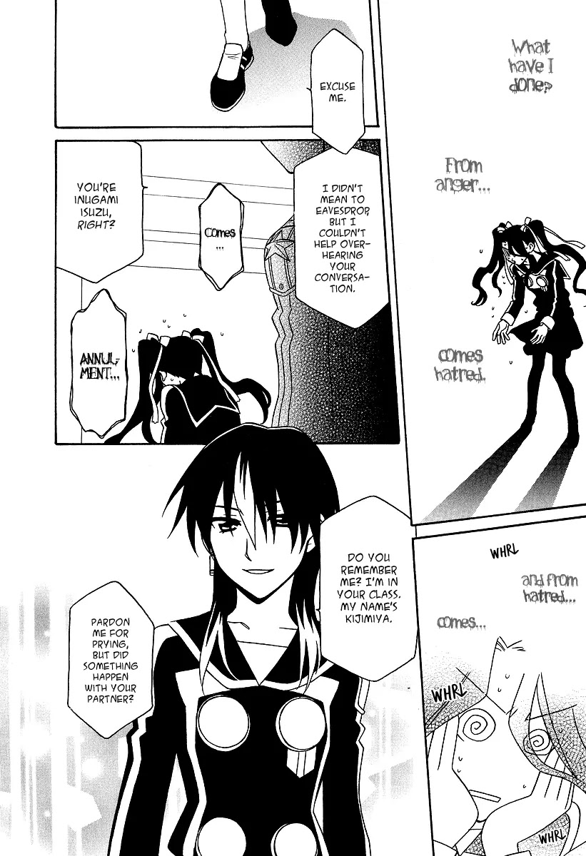 Hayate x Blade Chapter 22 page 27 - Chapter 22: Idiots Who Don't Get Along
