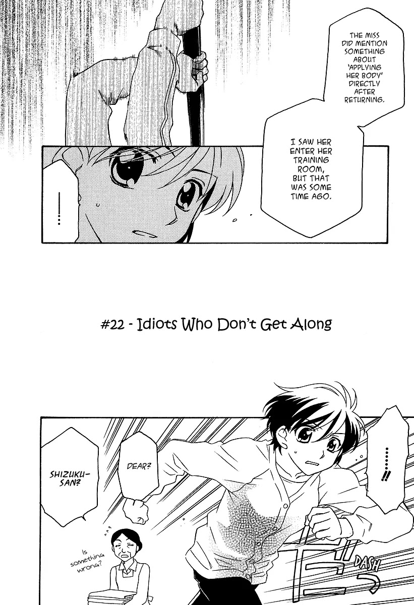 Hayate x Blade Chapter 22 page 3 - Chapter 22: Idiots Who Don't Get Along