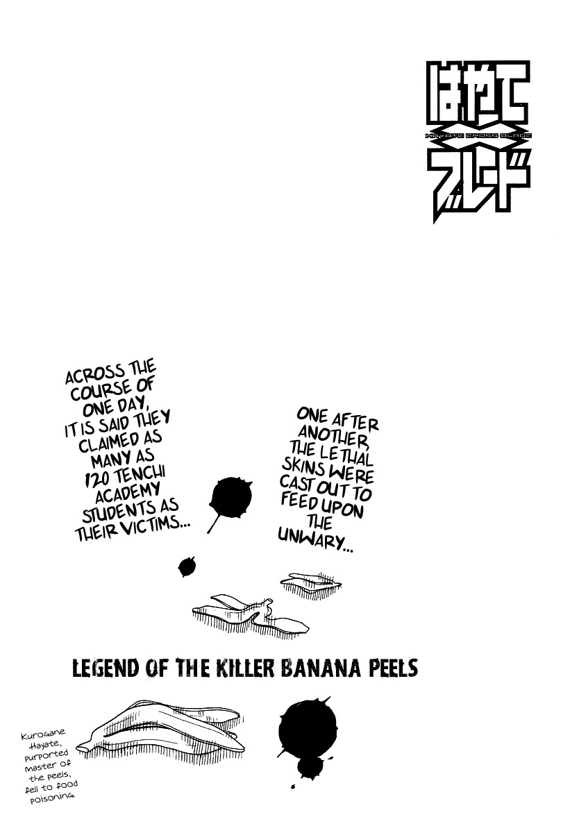 Hayate x Blade Chapter 22 page 30 - Chapter 22: Idiots Who Don't Get Along