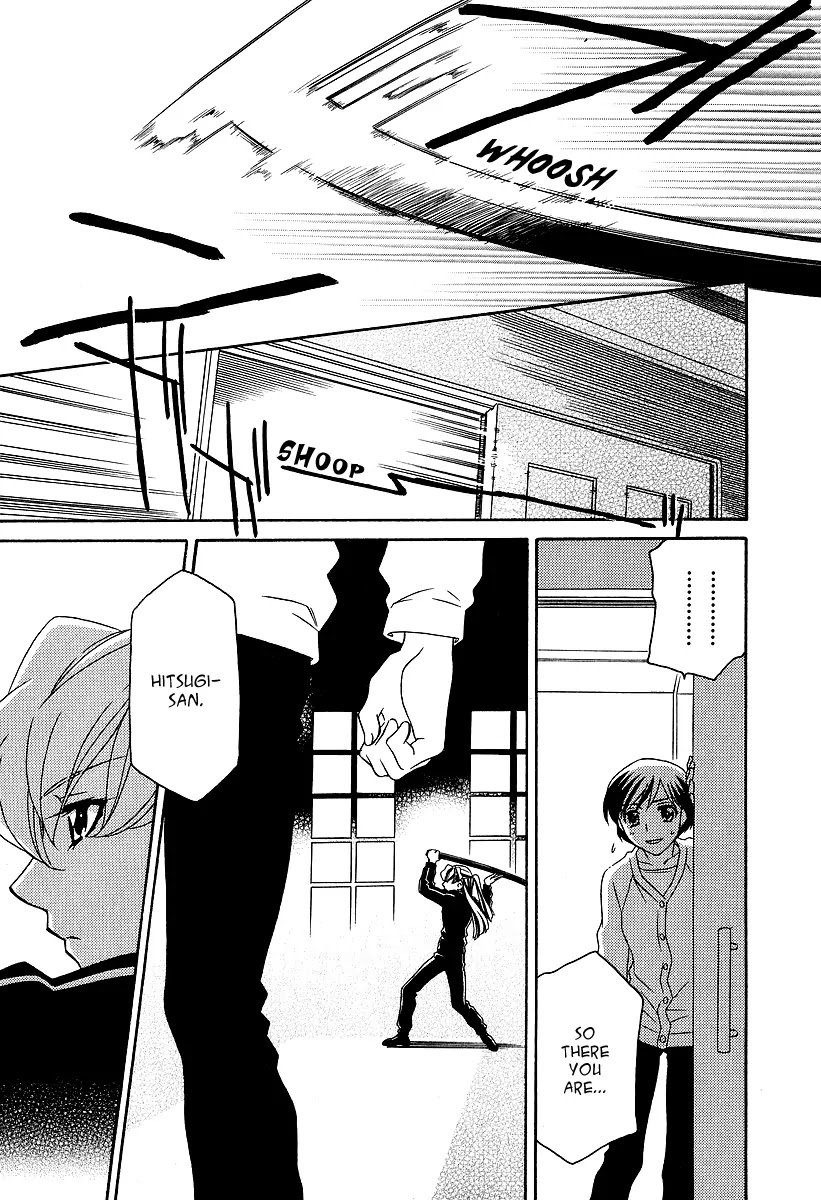 Hayate x Blade Chapter 22 page 4 - Chapter 22: Idiots Who Don't Get Along