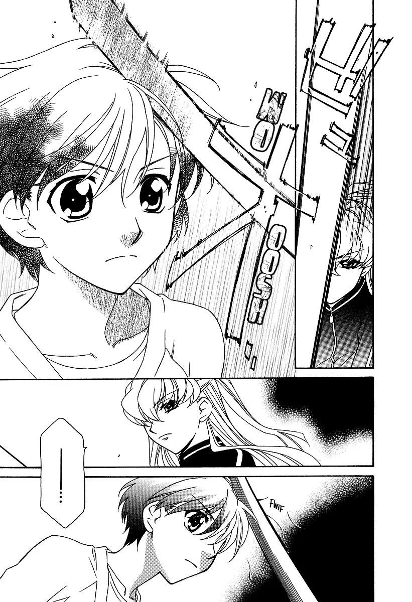 Hayate x Blade Chapter 22 page 6 - Chapter 22: Idiots Who Don't Get Along