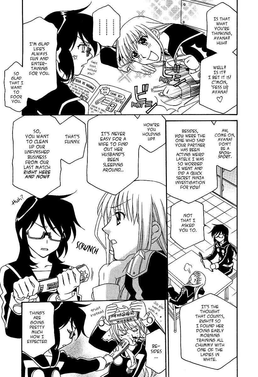 Hayate x Blade Chapter 23 page 11 - Chapter 23: Between You and the Idiot