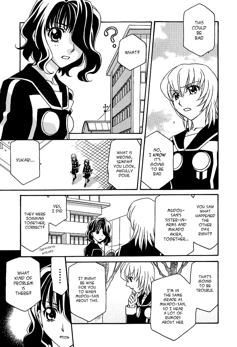 Hayate x Blade Chapter 23 page 13 - Chapter 23: Between You and the Idiot