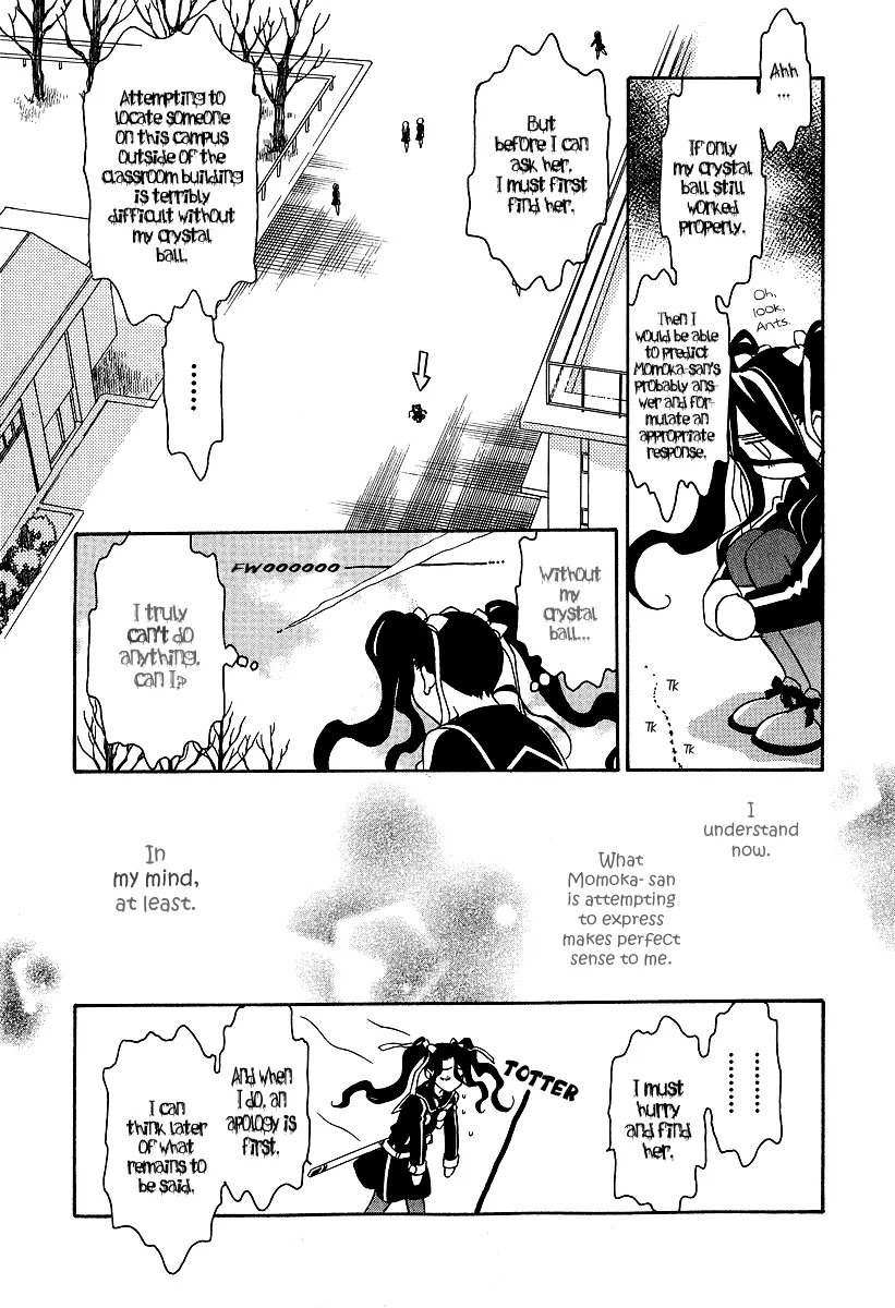 Hayate x Blade Chapter 23 page 17 - Chapter 23: Between You and the Idiot