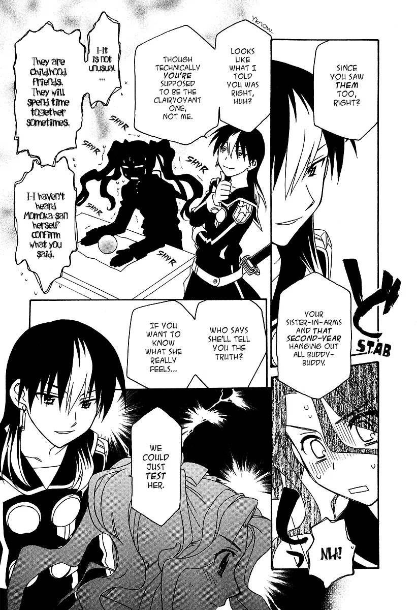 Hayate x Blade Chapter 23 page 23 - Chapter 23: Between You and the Idiot