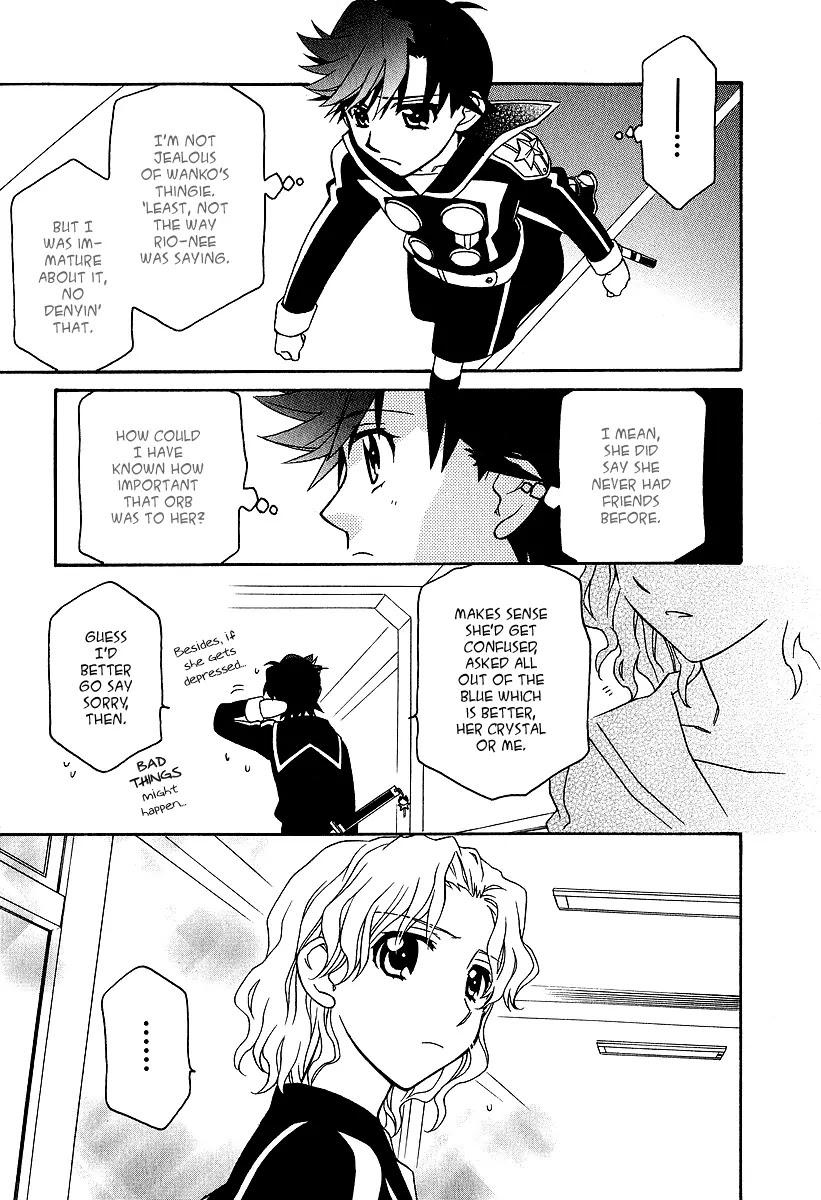 Hayate x Blade Chapter 23 page 25 - Chapter 23: Between You and the Idiot