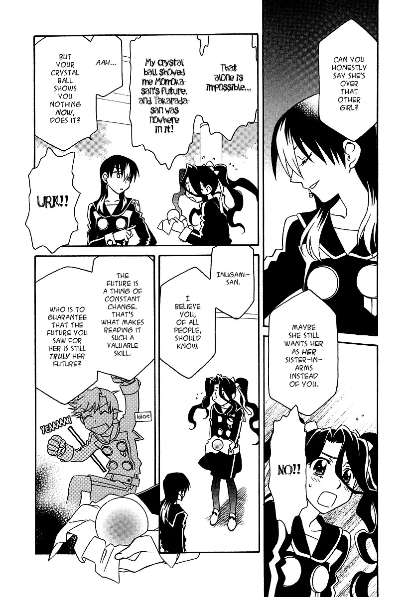 Hayate x Blade Chapter 23 page 6 - Chapter 23: Between You and the Idiot