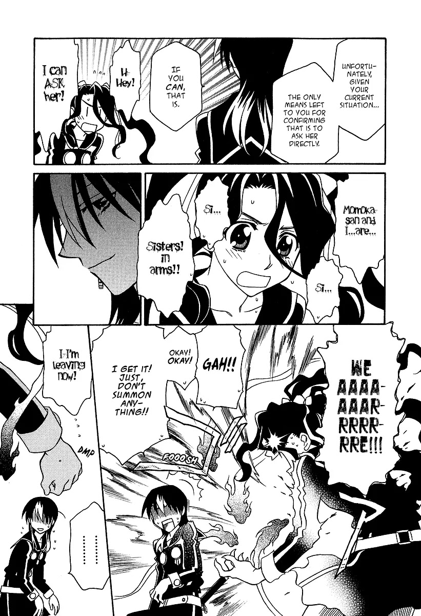 Hayate x Blade Chapter 23 page 7 - Chapter 23: Between You and the Idiot