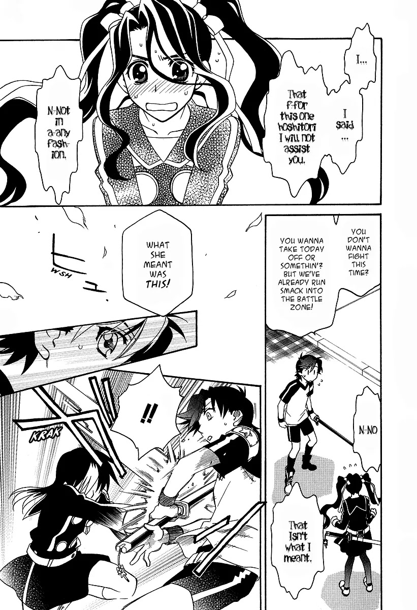 Hayate x Blade Chapter 24 page 20 - Chapter 24: Two Years on Idiocy Alone