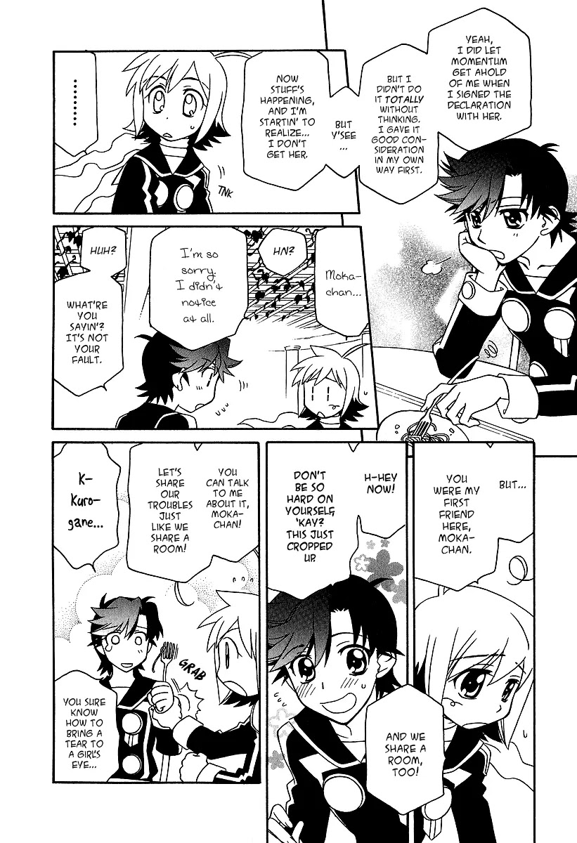 Hayate x Blade Chapter 24 page 3 - Chapter 24: Two Years on Idiocy Alone