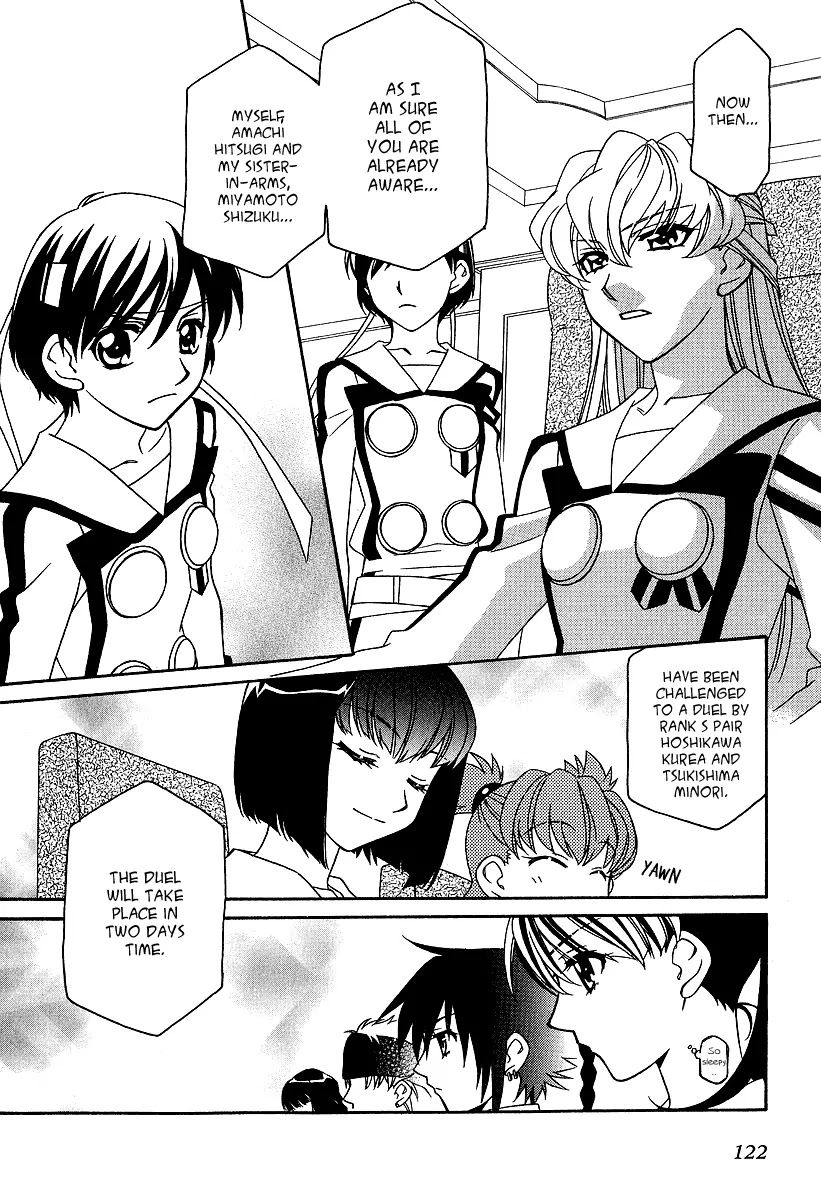 Hayate x Blade Chapter 24 page 5 - Chapter 24: Two Years on Idiocy Alone