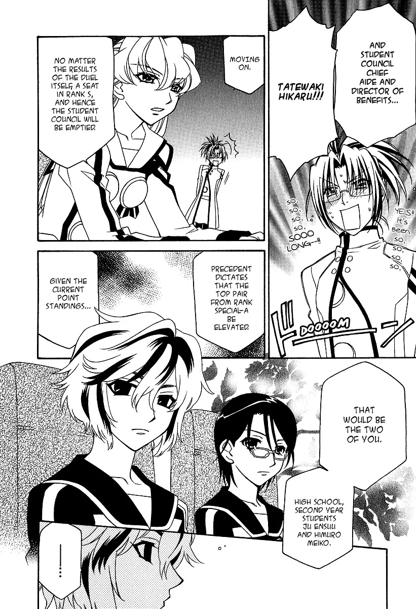 Hayate x Blade Chapter 24 page 7 - Chapter 24: Two Years on Idiocy Alone