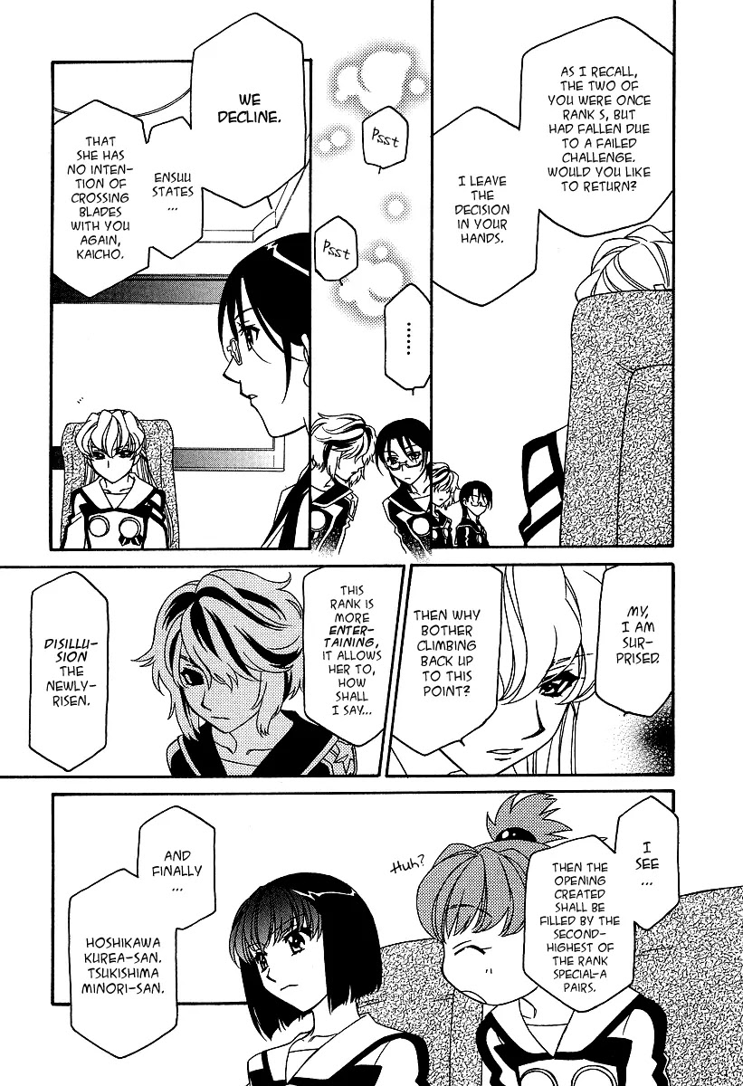 Hayate x Blade Chapter 24 page 8 - Chapter 24: Two Years on Idiocy Alone