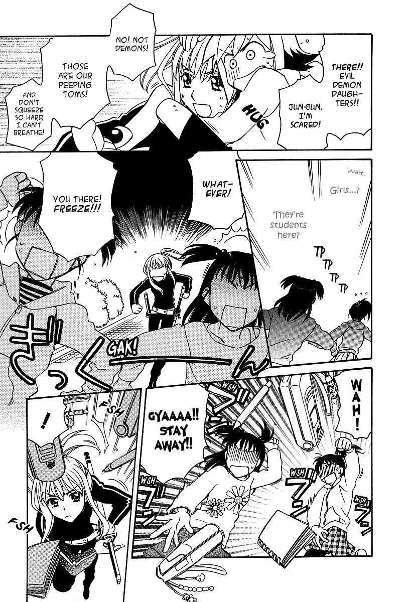 Hayate x Blade Chapter 25.5 page 12 - Chapter 25.5: Idiots in Order