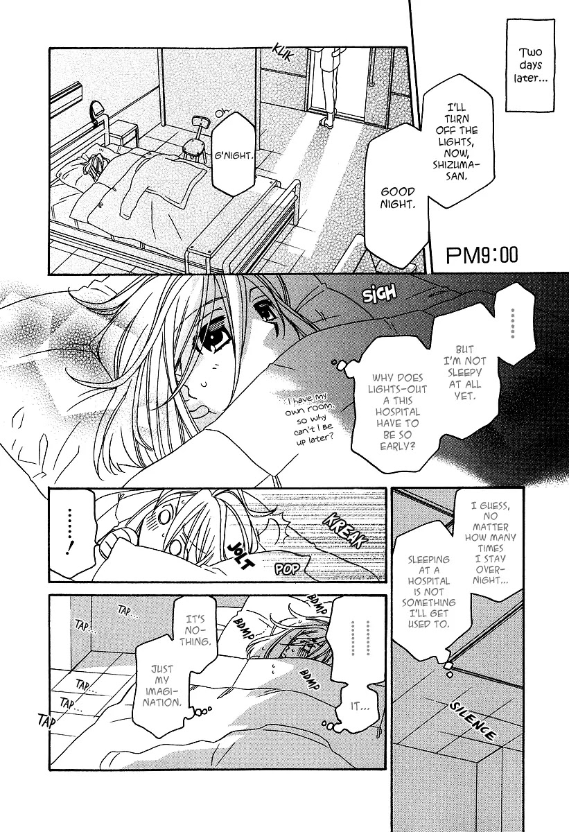 Hayate x Blade Chapter 25.5 page 17 - Chapter 25.5: Idiots in Order