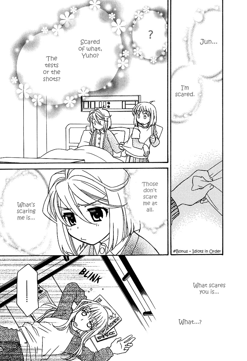 Hayate x Blade Chapter 25.5 page 2 - Chapter 25.5: Idiots in Order