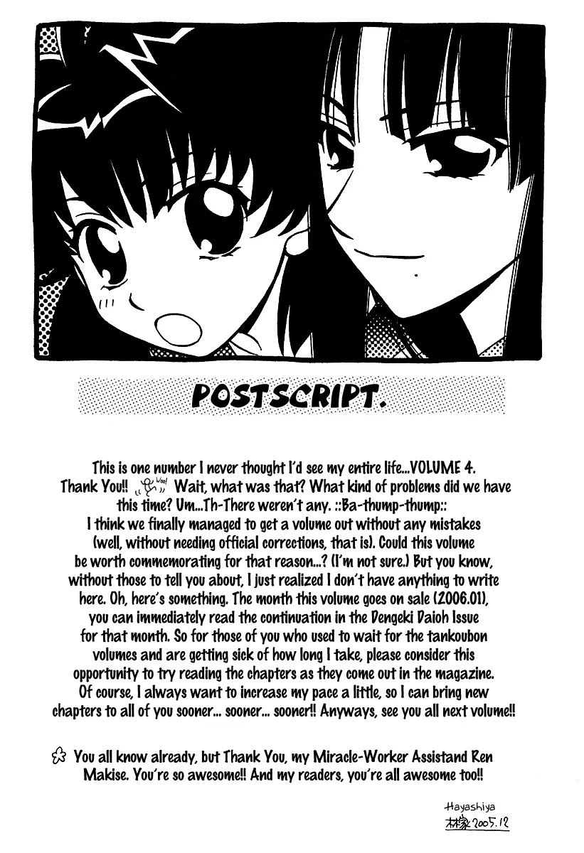 Hayate x Blade Chapter 25.5 page 20 - Chapter 25.5: Idiots in Order