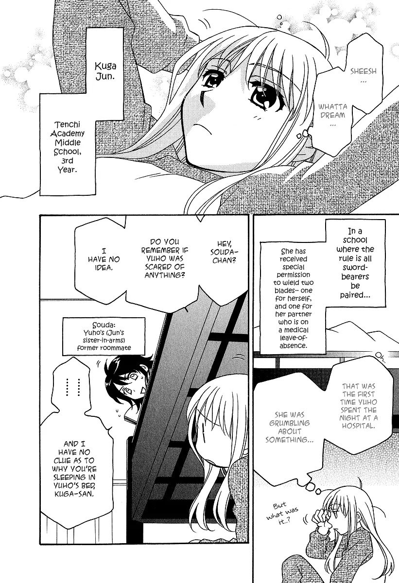 Hayate x Blade Chapter 25.5 page 3 - Chapter 25.5: Idiots in Order