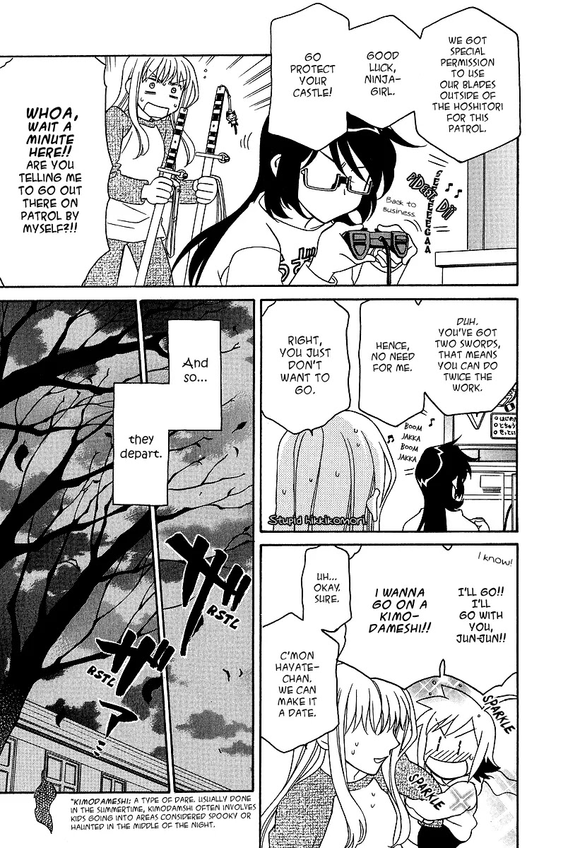 Hayate x Blade Chapter 25.5 page 8 - Chapter 25.5: Idiots in Order