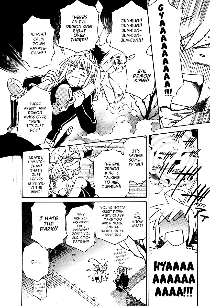 Hayate x Blade Chapter 25.5 page 9 - Chapter 25.5: Idiots in Order
