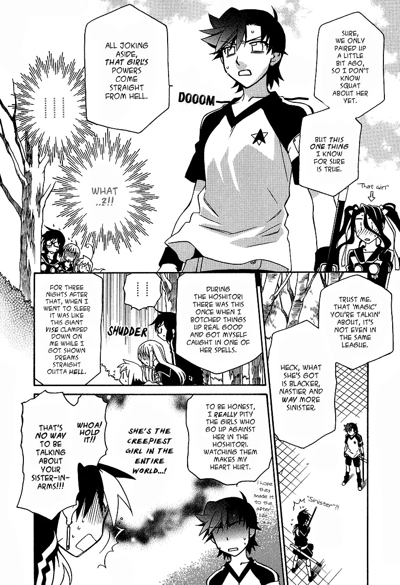 Hayate x Blade Chapter 25 page 11 - Chapter 25: Battle for Idiots